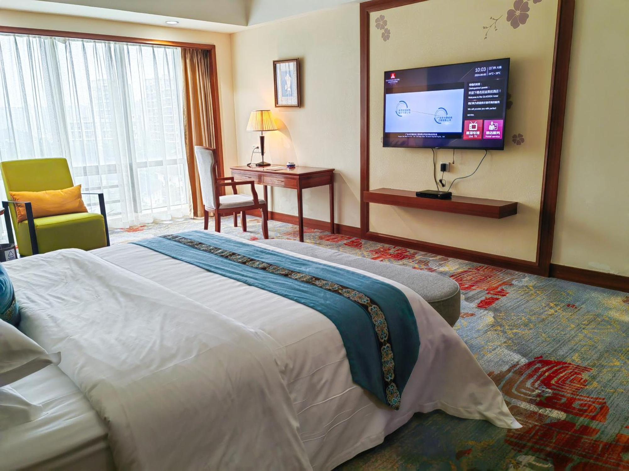 Gladden Hotel Jiangmen Dış mekan fotoğraf