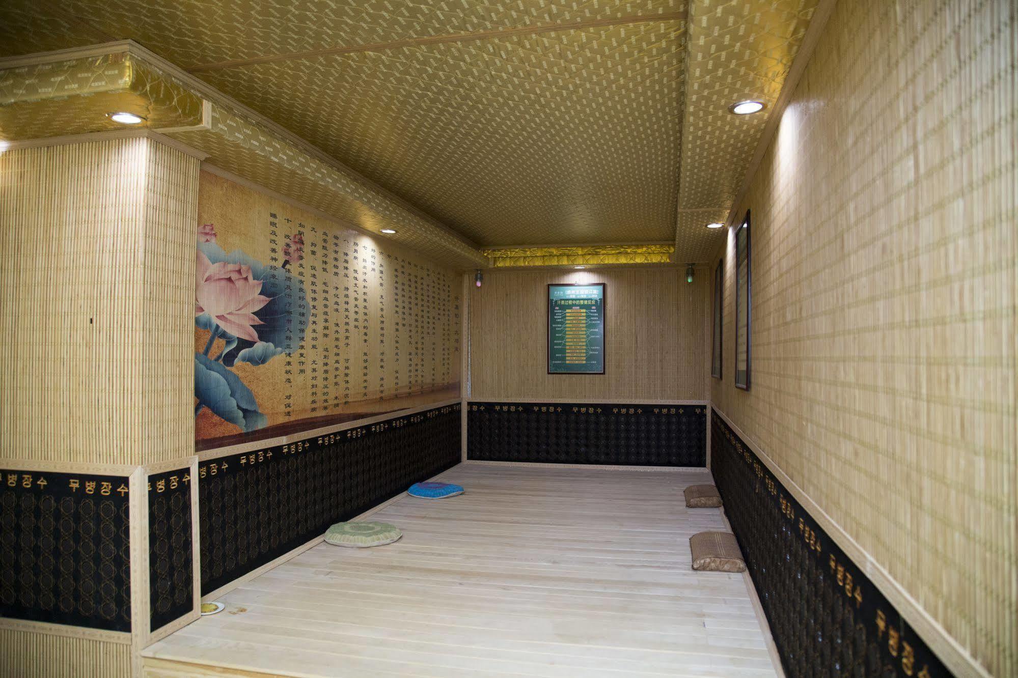 Gladden Hotel Jiangmen Dış mekan fotoğraf
